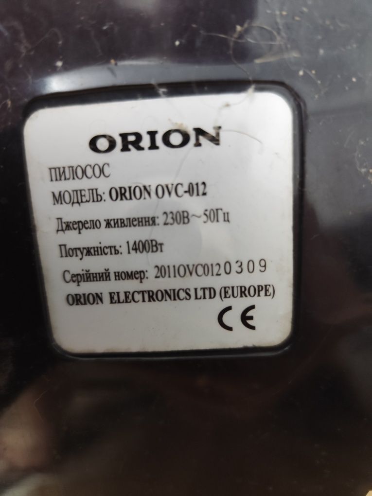 Пылесос Orion на запчасти
