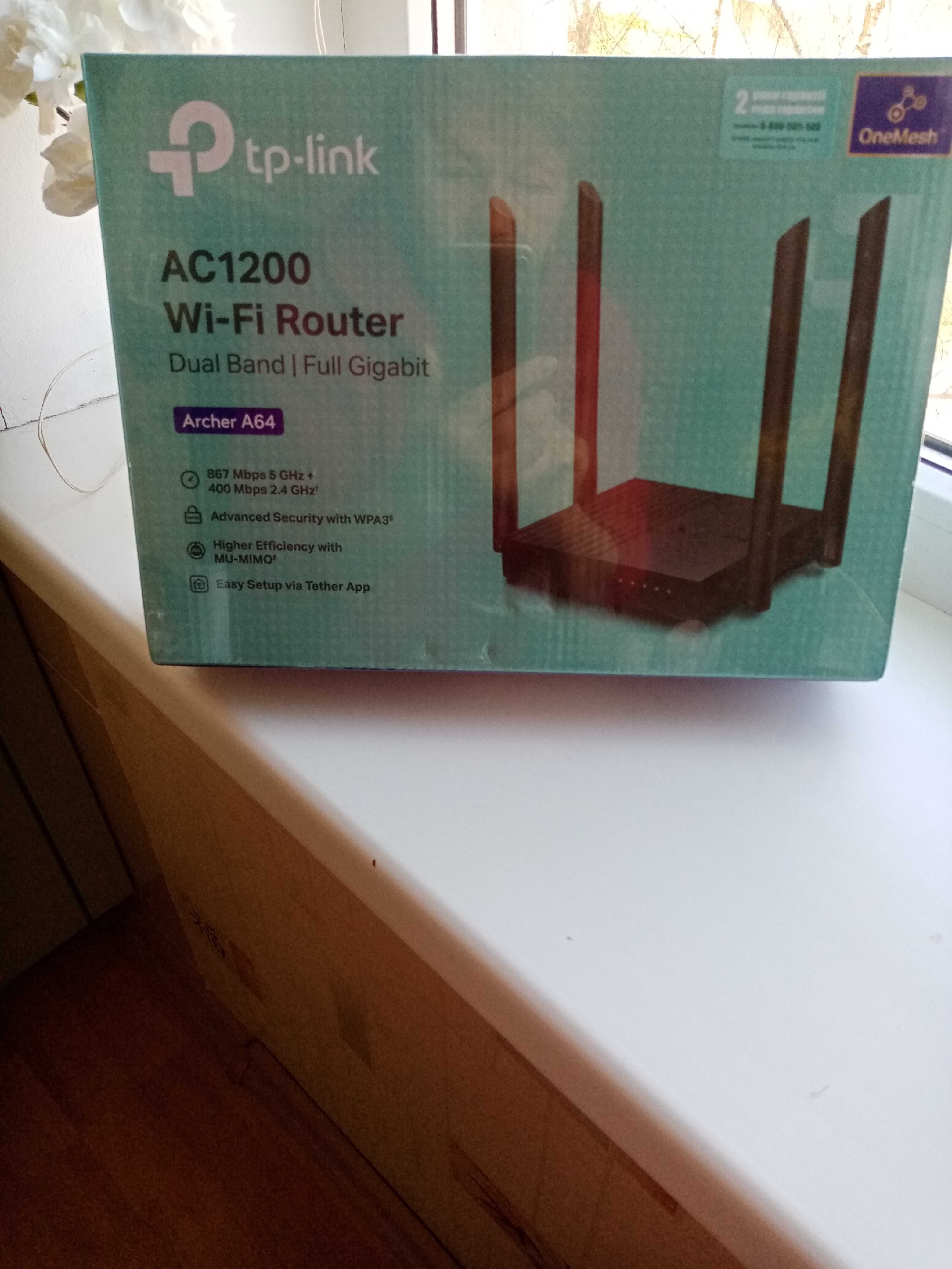 WI-FI Router tp -link