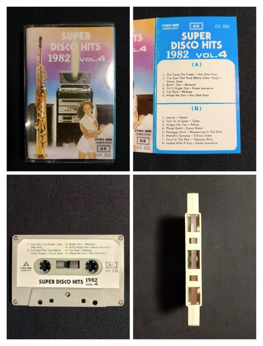 Аудиокассеты 1980-х. RCA Records. Сингапур