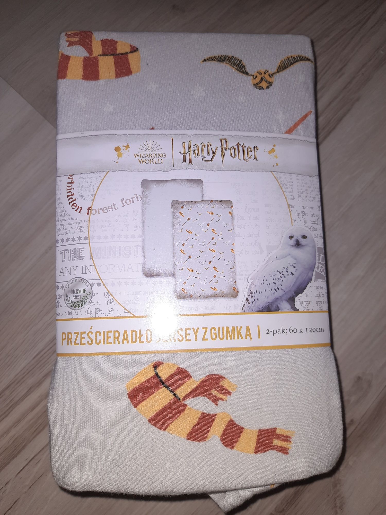Prześcieradło dwupak Harry Potter 60x120