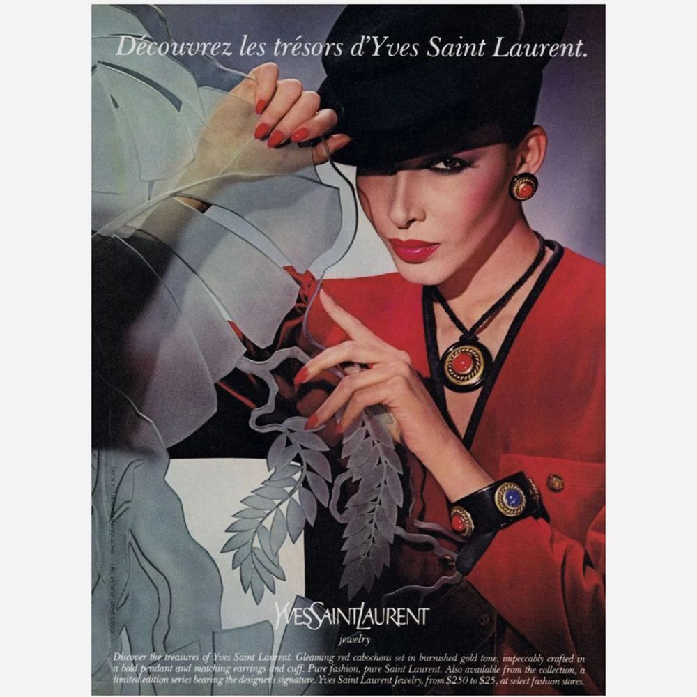 Вінтаж Сережки Yves Saint Laurent. Винтажные серьги YSL. Винтаж
