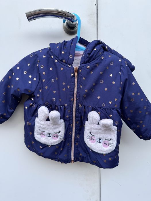 Курточка детская
