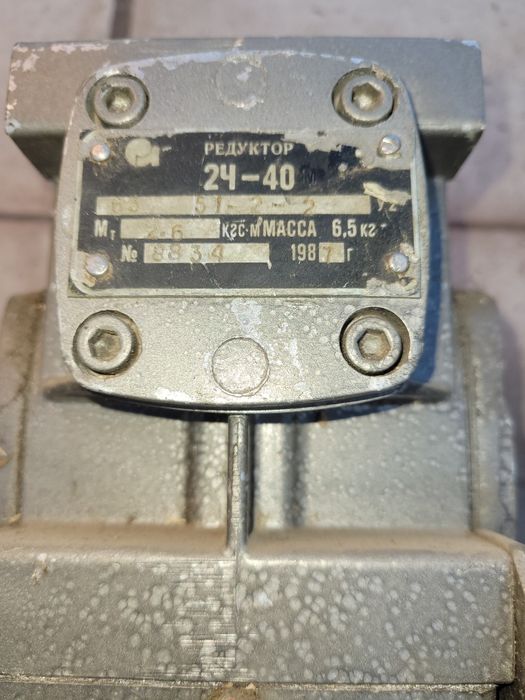 Компрессор Зил 130, редуктор, электромотор, трансформатор 220 на 36v,