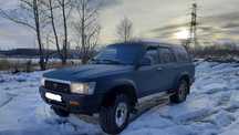 Toyota 4-RUNNER / Hilux 3.0 KZT Peças