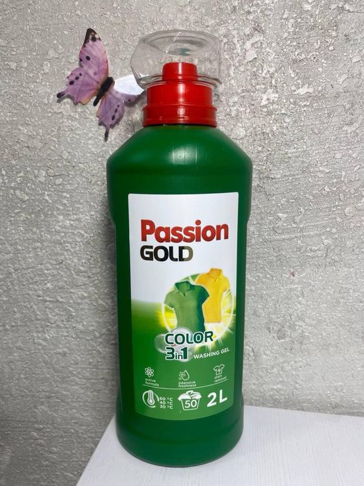 Капсули для стирки Persil 4в1