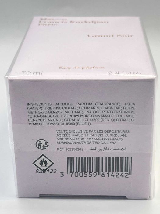 Maison Francis Kurkdjian Grand Soir edp 70 мл Оригинал