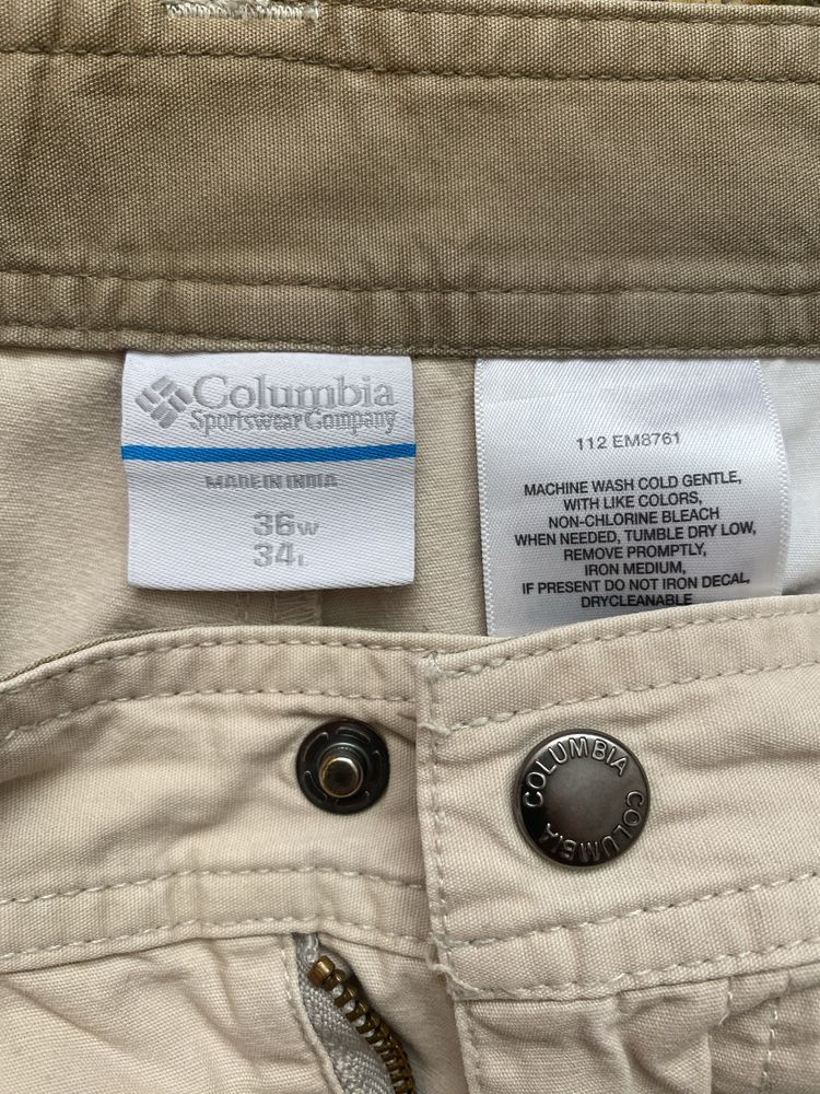 Штани літні Columbia