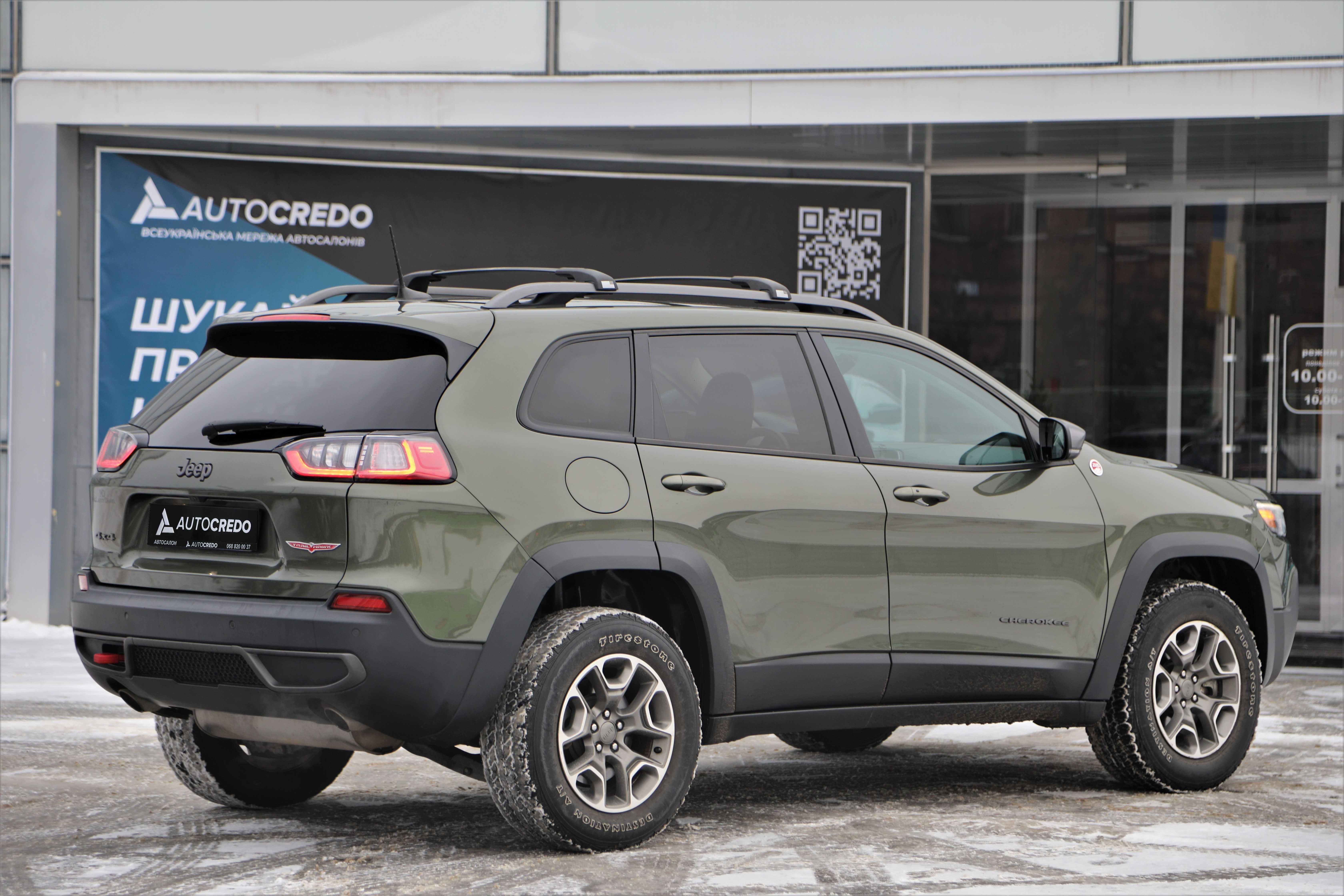 Jeep Cherokee 2019 року