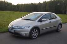Honda Civic pierwszy właściciel salon pl