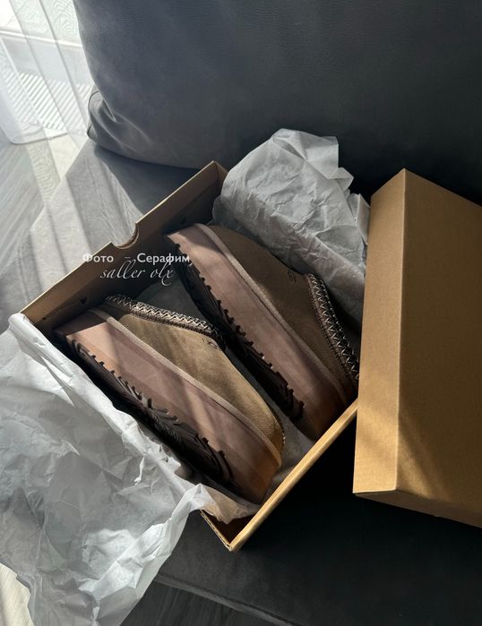 Avstralia UGG Tazz Slippers Platform brown