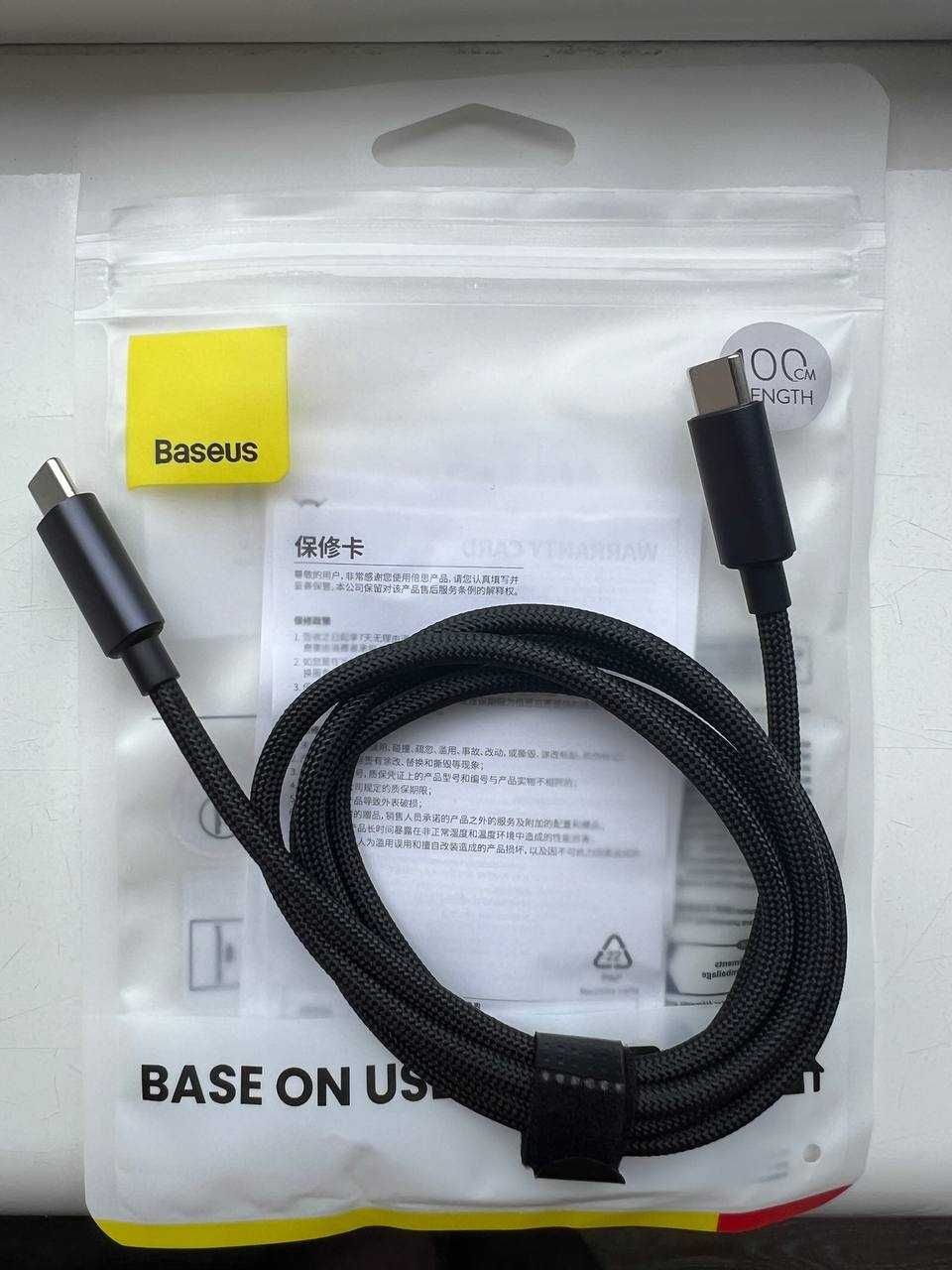 Кабель Baseus USB Type-C - USB Type-C, швидка зарядка 100W, 1м