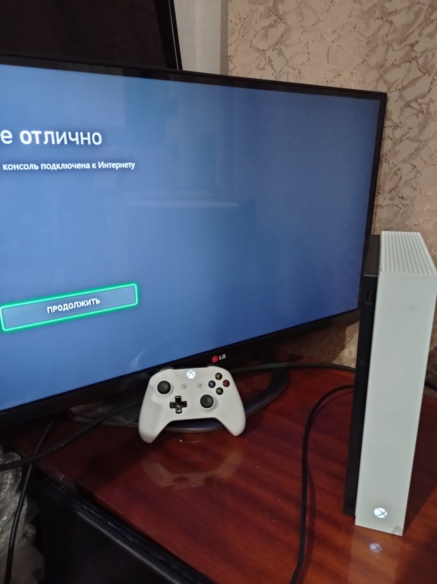 Приставка Xbox One S 1Tb