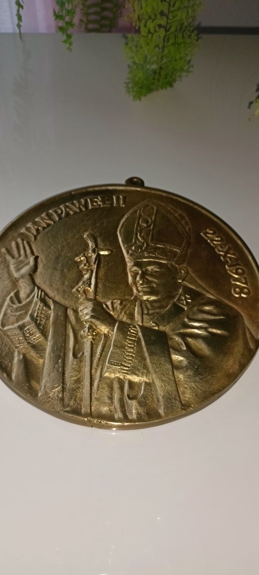 Medal, obraz, ryngraf - Jan Paweł II - 19.50 cm z mosiądzu