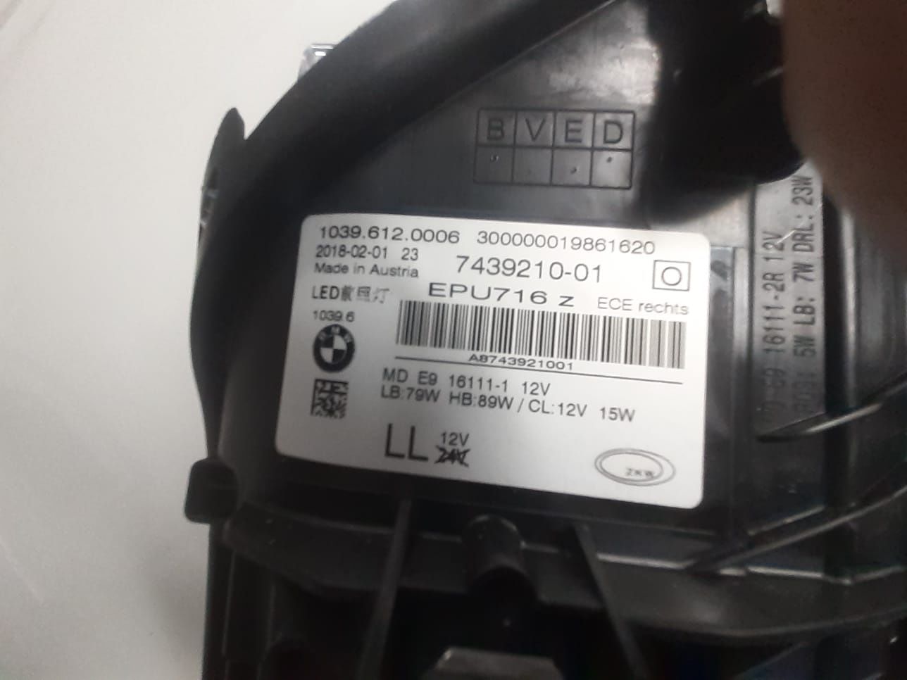 BMW G30 led e adaptative led
