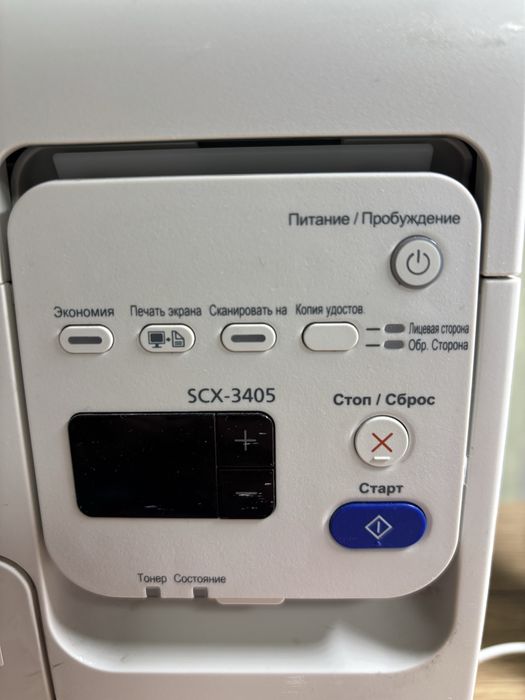 Принтер Samsung scx 3405