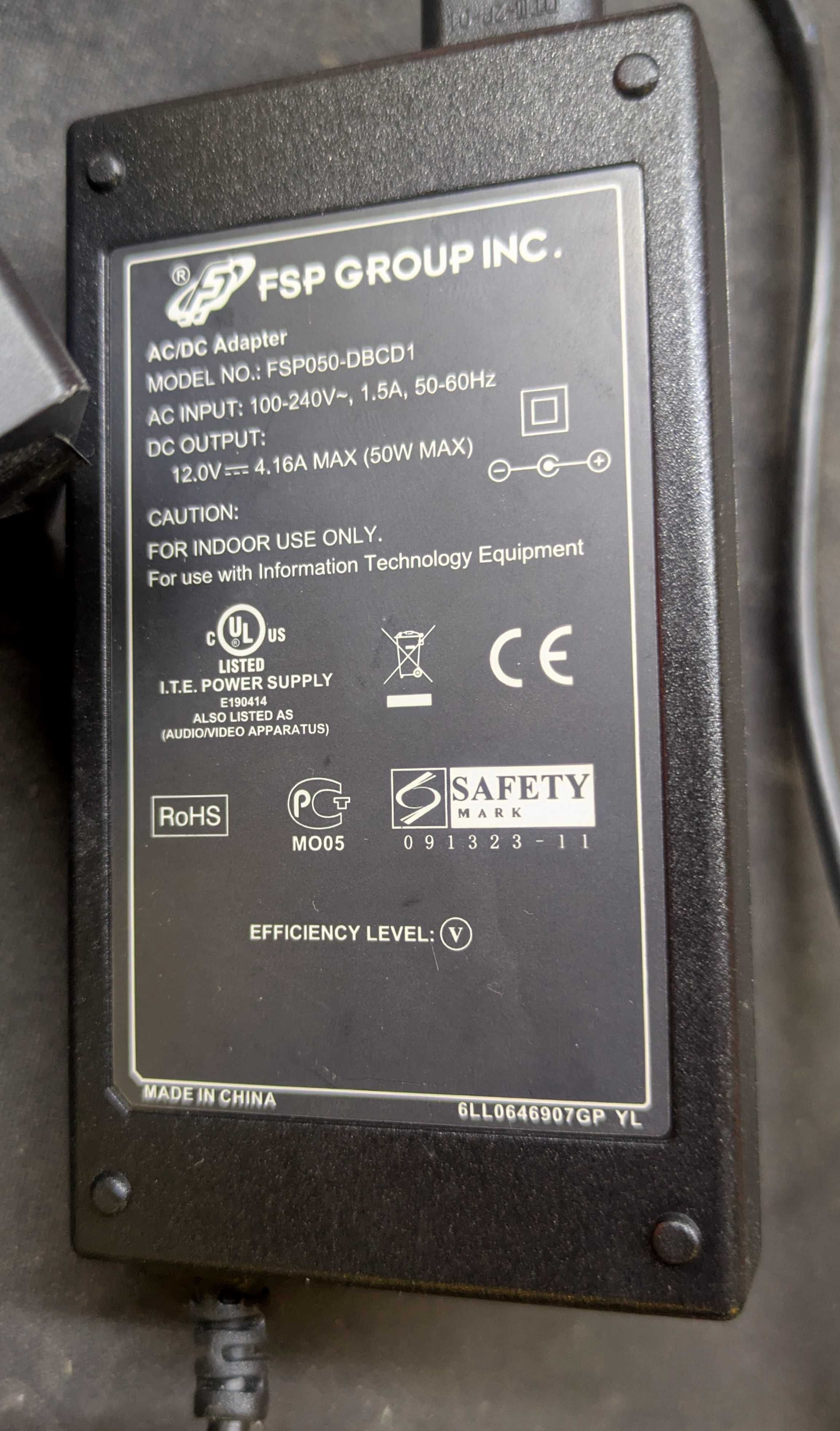 Продам Міні пк 5-15 watt
