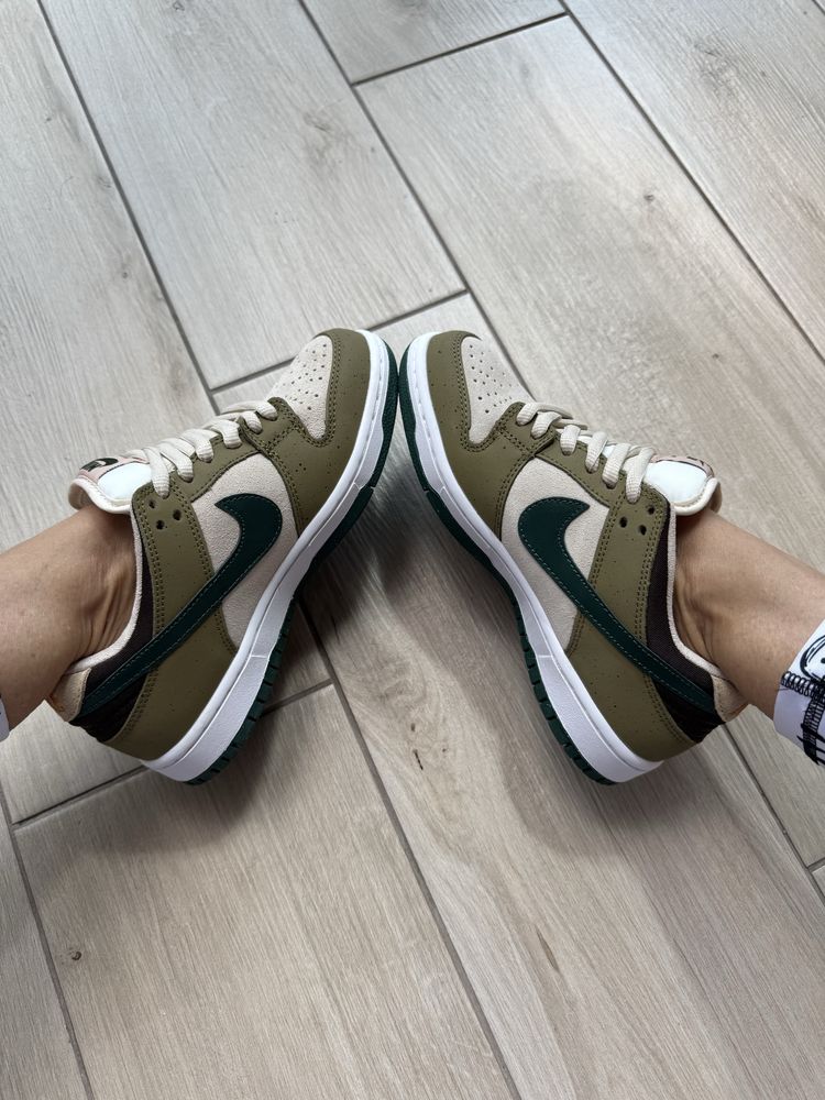 Yuto Horigome x Nike SB Dunk Low Asparagus