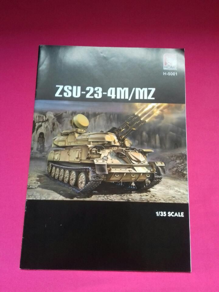 ZSU 23 4m/mz soviet anti aircraft gun 1:35 HONG