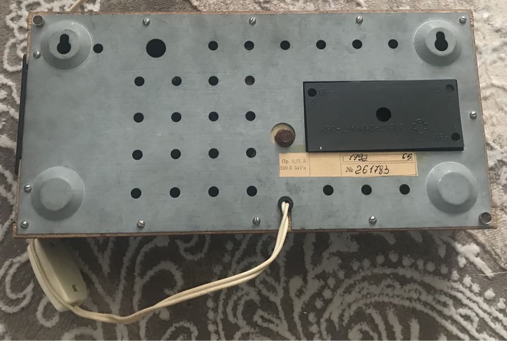 Zabytkowy zegar lampowy "Elektronika 7", Ukraina, lata 90-te