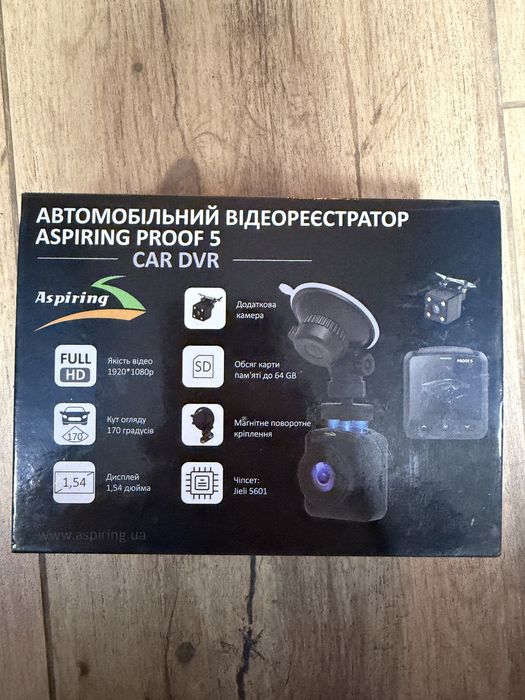 Продам Відеореєстратор Aspiring Proof 5