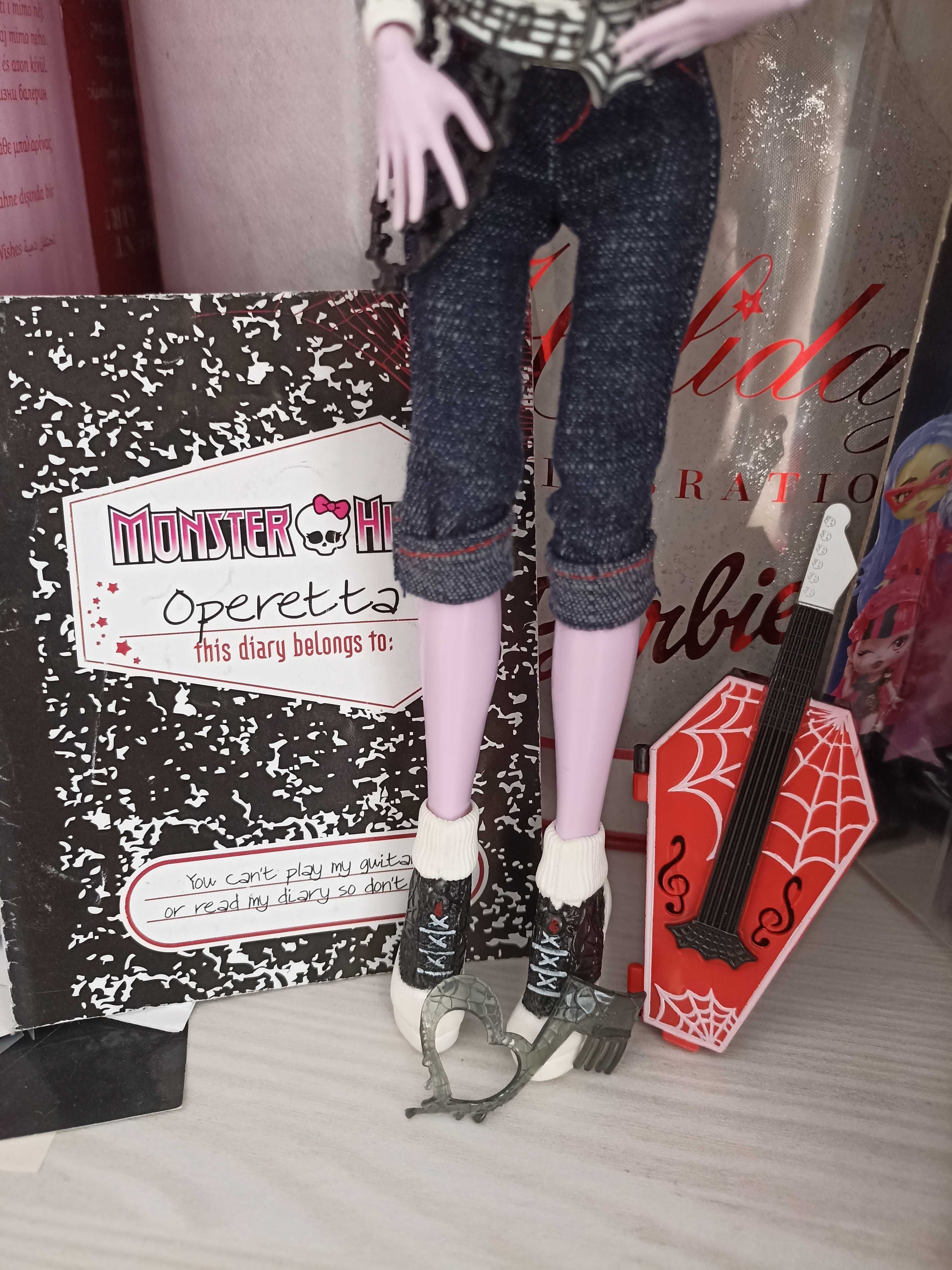 Monster High Operetta basic