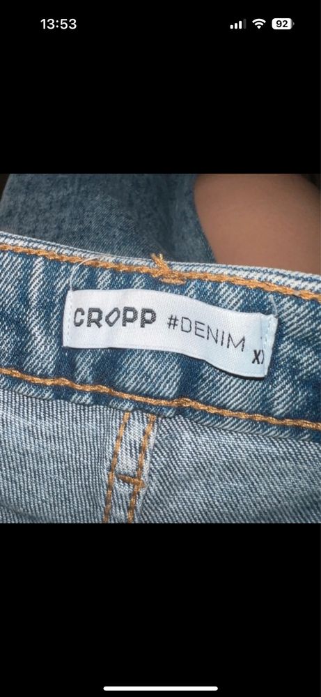 Jeansy z wiązaniem Cropp