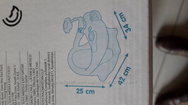 Игрушка в ванну Стульчик для купания Smoby Cotoons Жабка 110606 зелен