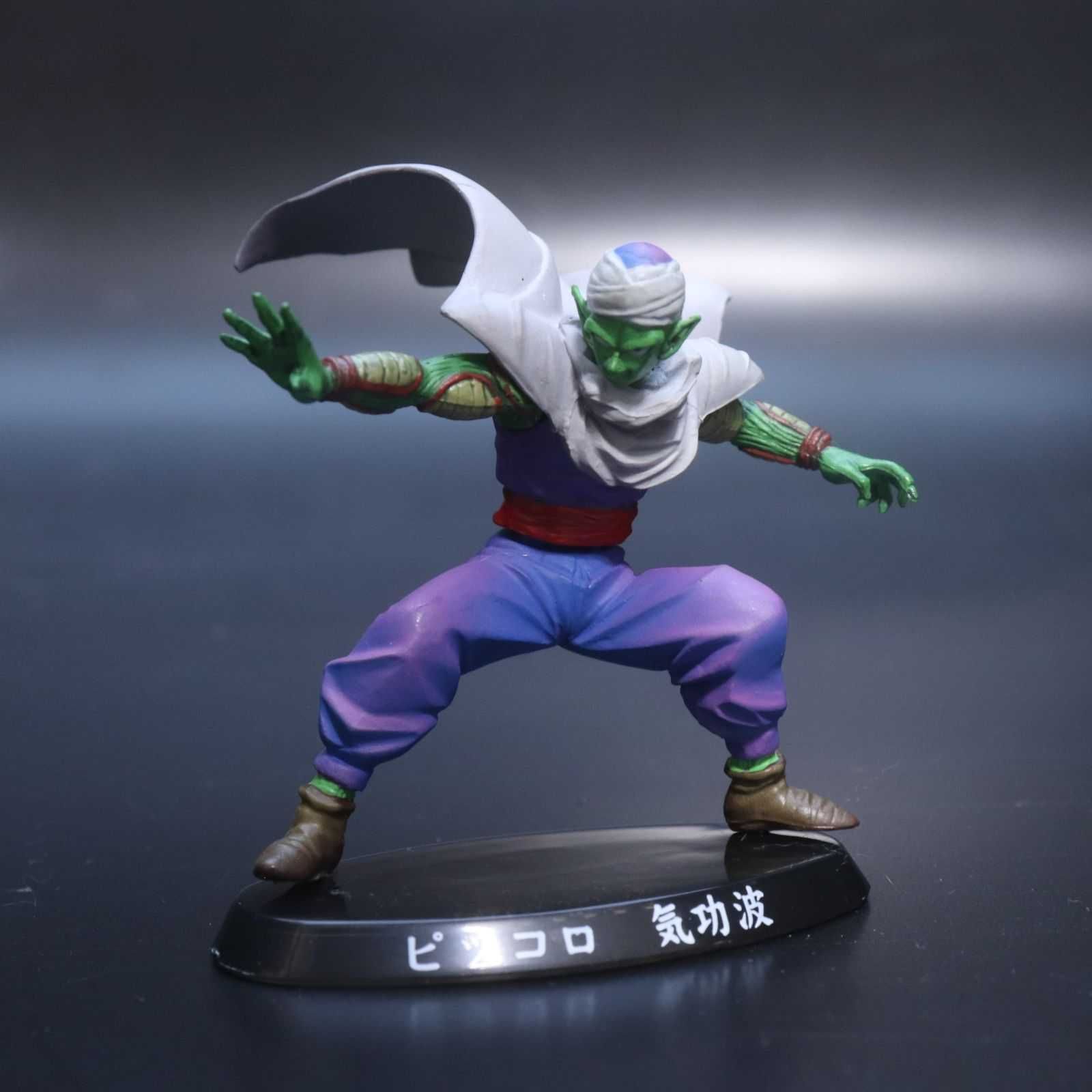 Bandai DBZ Soul Of Hyper Figuration Part 1 - Piccolo B COLOR & USED
