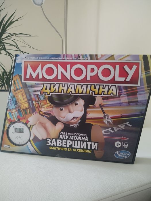 Gra planszowa monopoly speed w języku rosyjskim. Ryrlica
