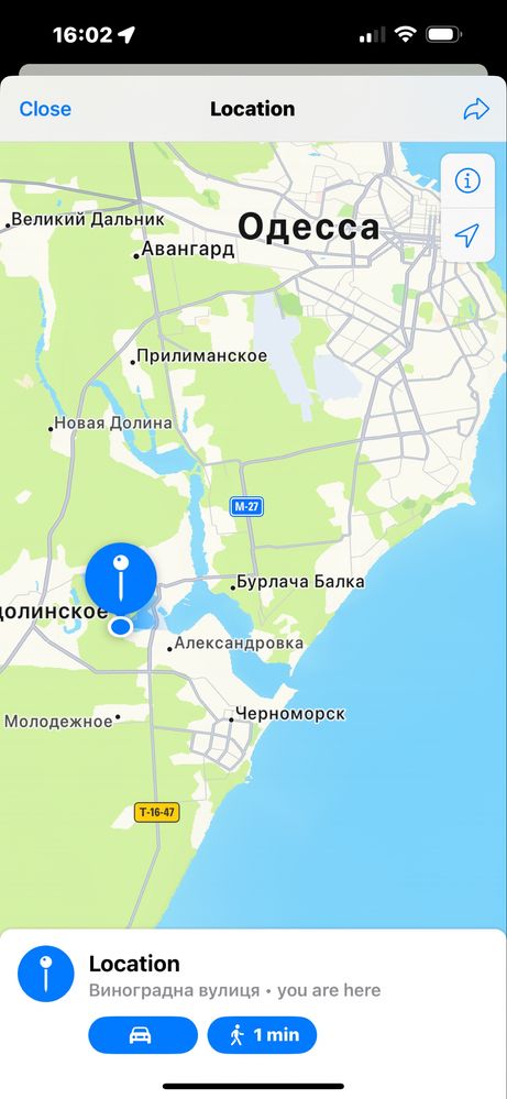 Продам дачу між Одесою та Чорноморським