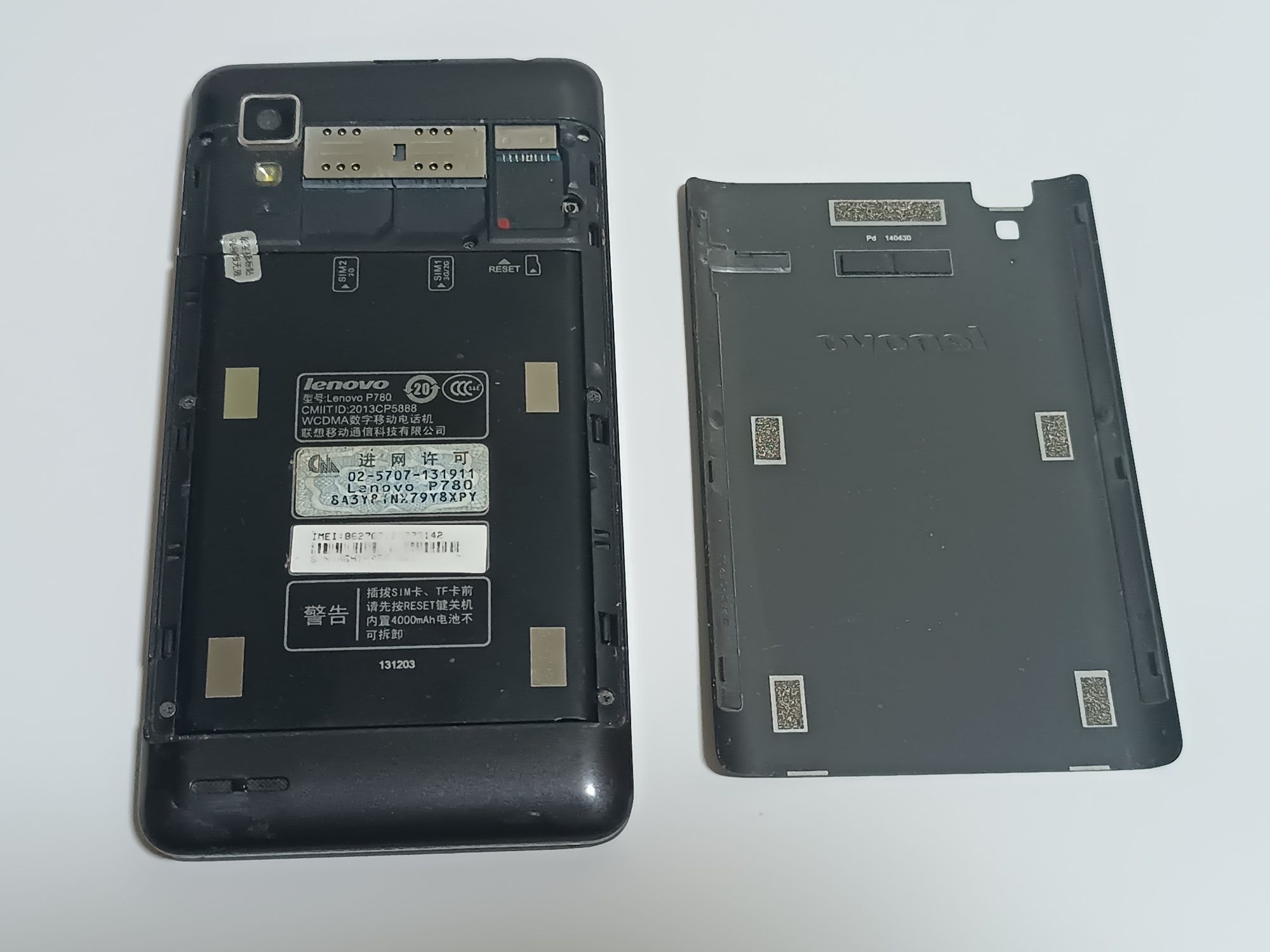 Смартфон Lenovo P780