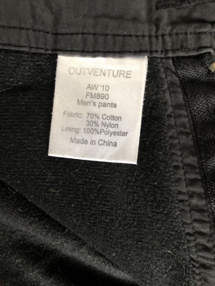 Штани Outventure