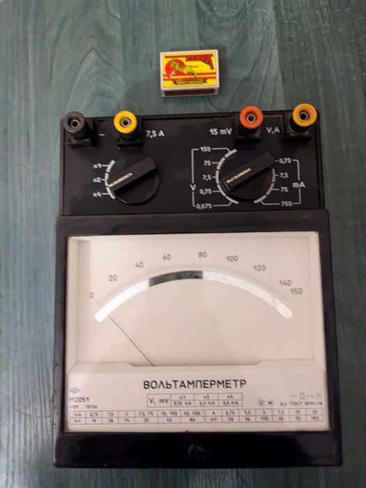 Вольтамперметр М2051