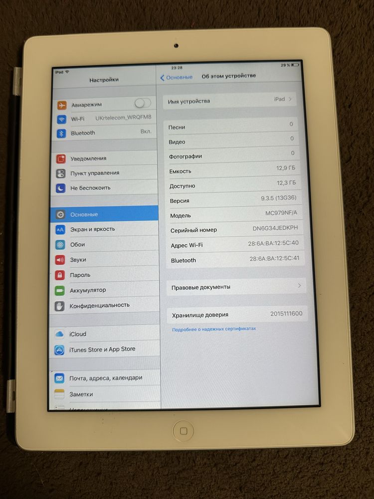 Продам ipad 2/16g