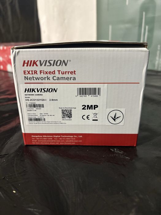 Hikvision DS-2CD1321G0-I (2.8 мм) - 2 Мп купольная IP камера