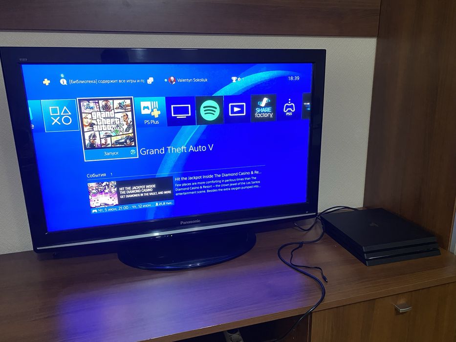 PS4 Pro з іграми та 2 геймпада
