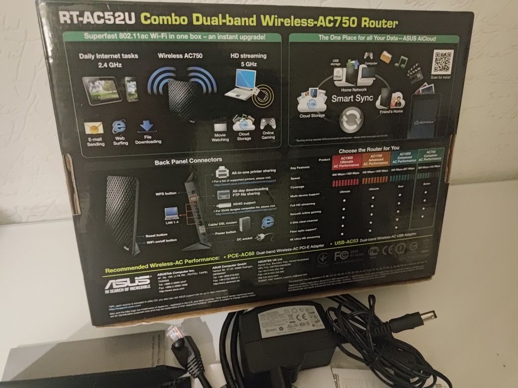 Router modem wifi Asus RT-AC52U dual band 2.4 i 5 GHz AC750 media serw