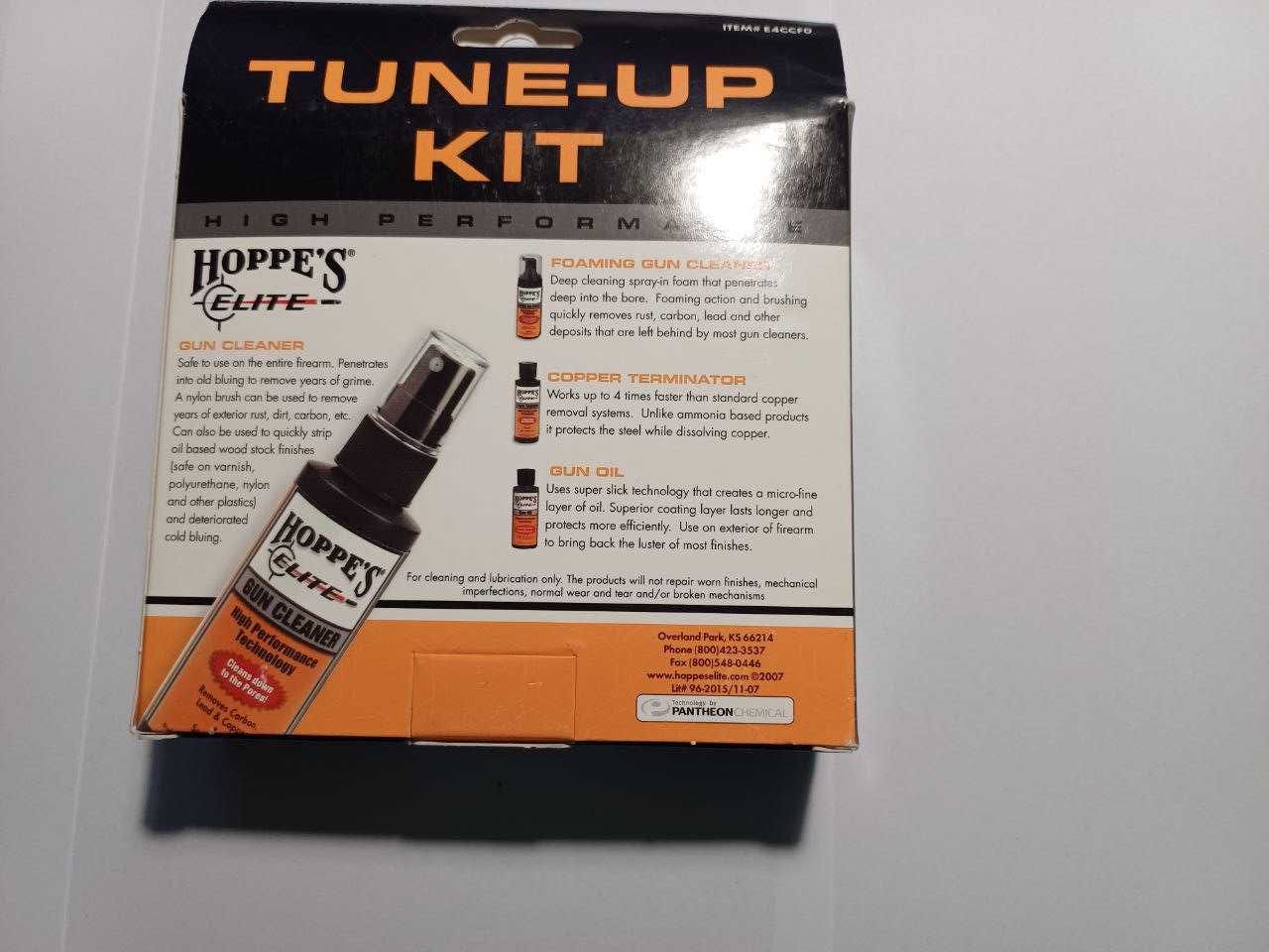 Набор для чистки оружия Hoppe's Elite Gun Tune-Up Kit