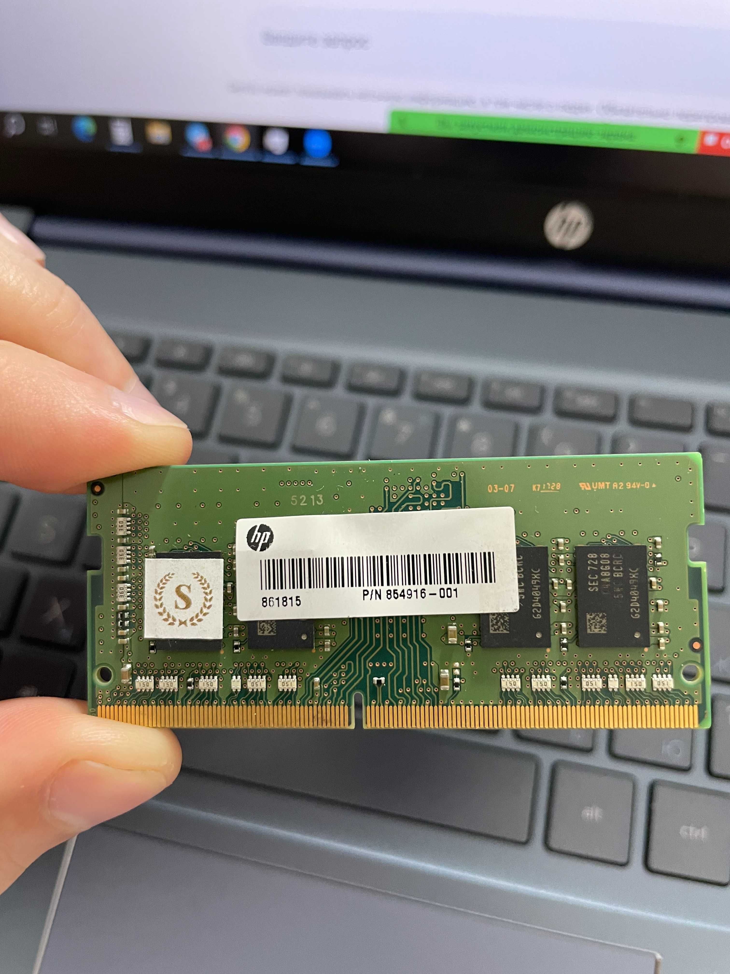 Оперативна пам'ять 4GB Hynix HMA851S6DJR6N-XN 3200MHz SODIMM робоча бу