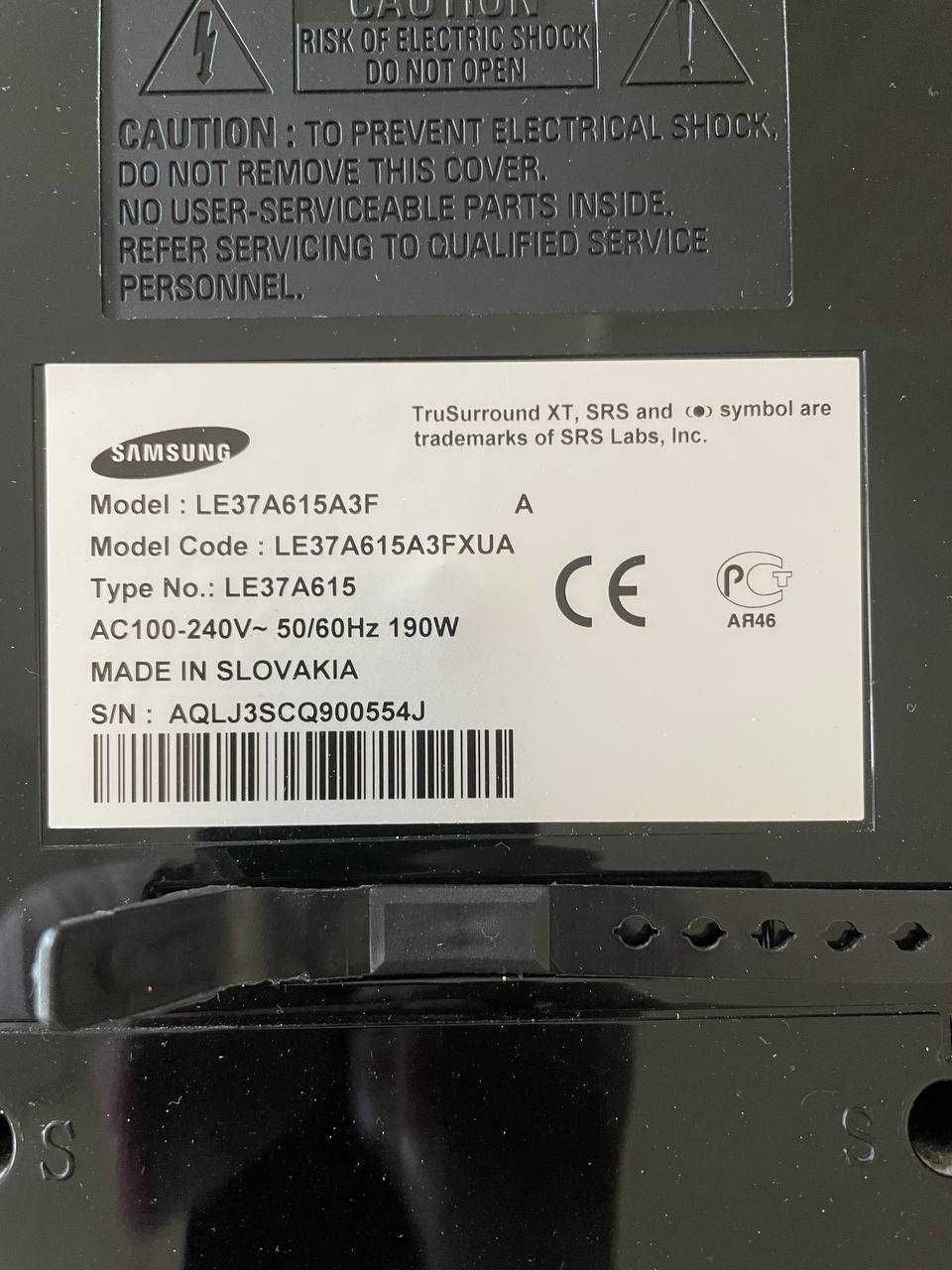 Samsung LE37A615A3F + X96 Max+ 2/16 в подарунок
