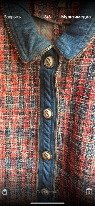 Сукня Maje, Sandro розмір 38 s/m