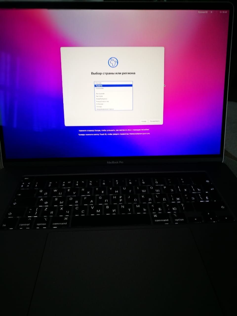 Apple MacBook Pro 16" Space Gray 2019