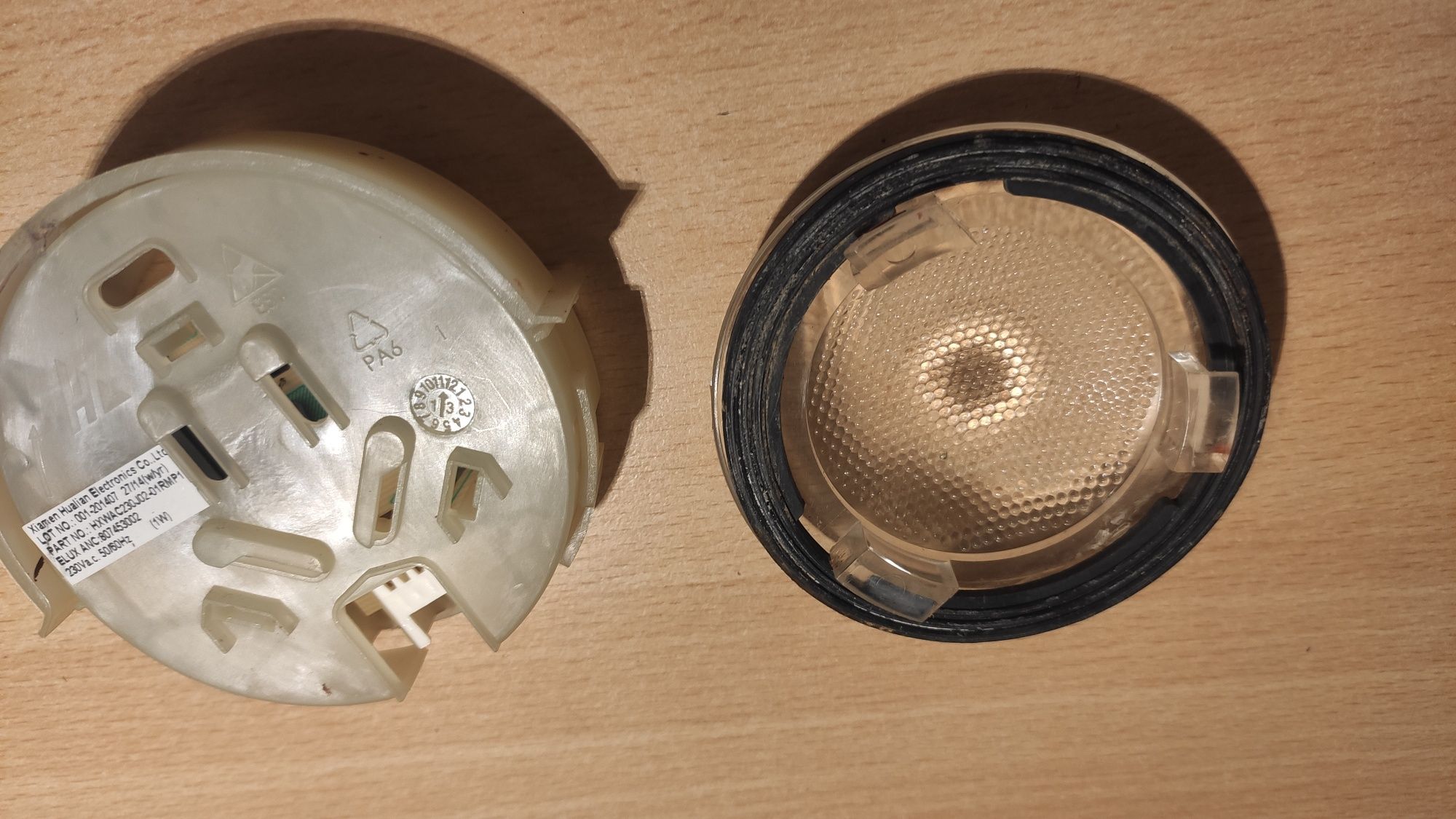Lampa wewnętrzna zmywarki Electrolux AEG