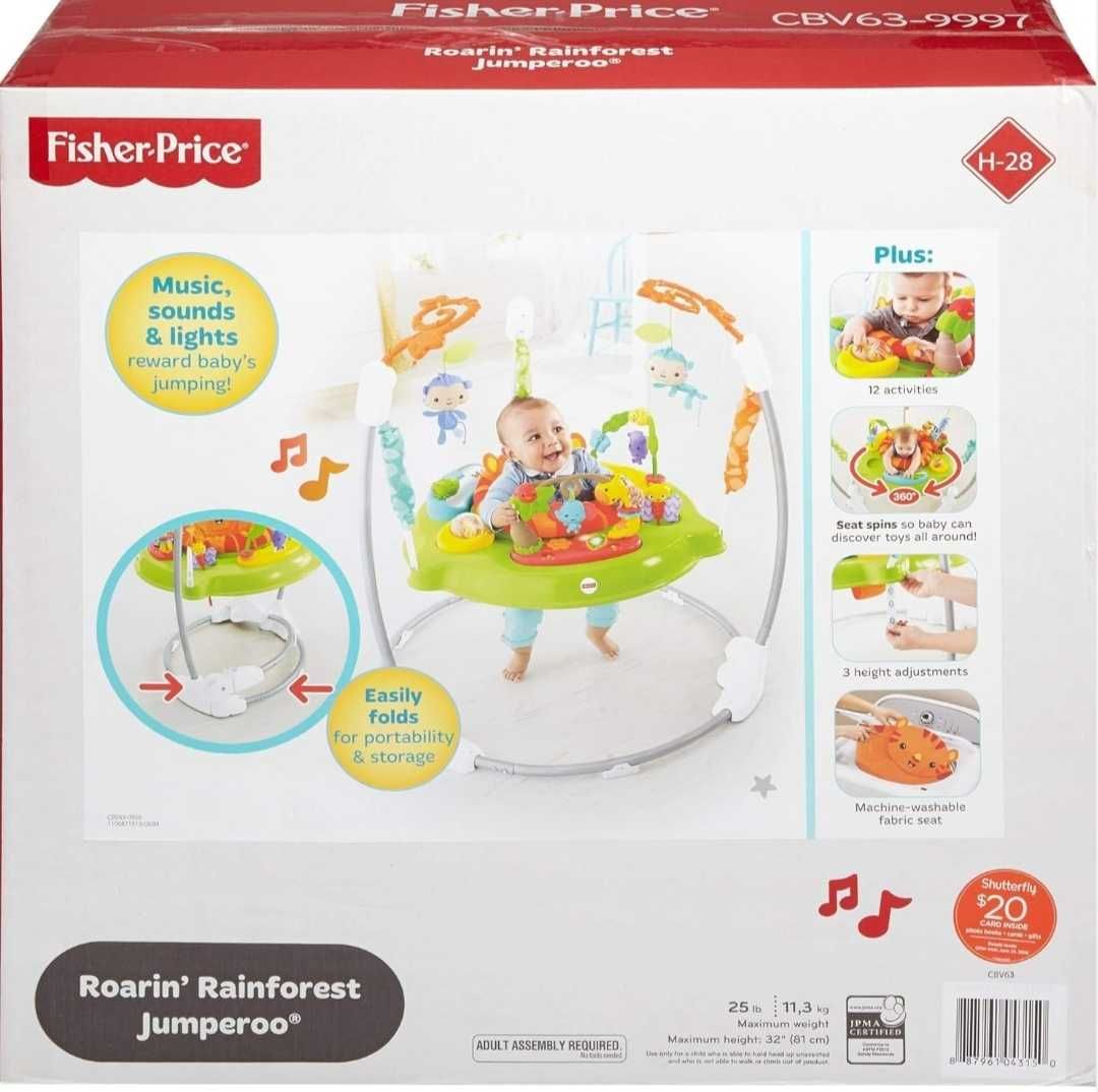 Fisher-Price, Saltador