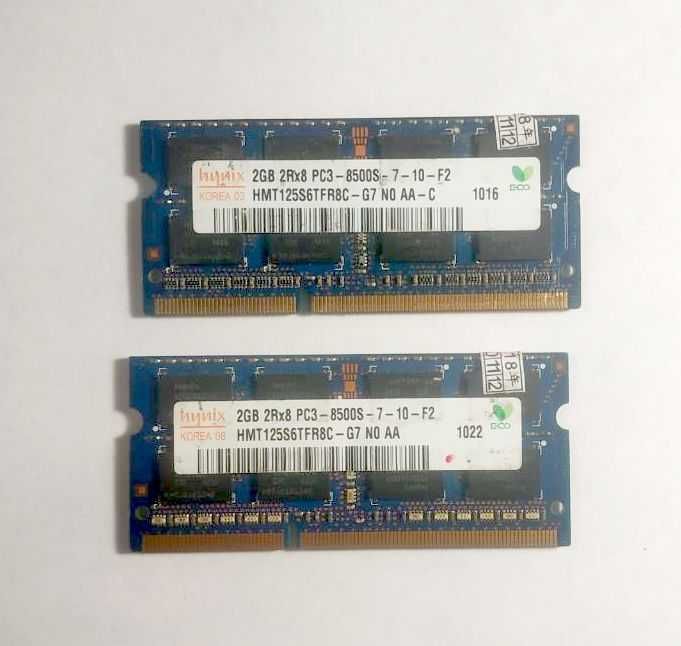 Оперативная память для ноутбука Hynix 2 GB SO-DIMM DDR3 1600 MHz