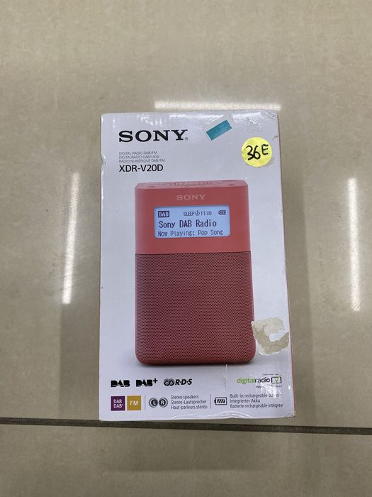 Sony XDR-V200.
