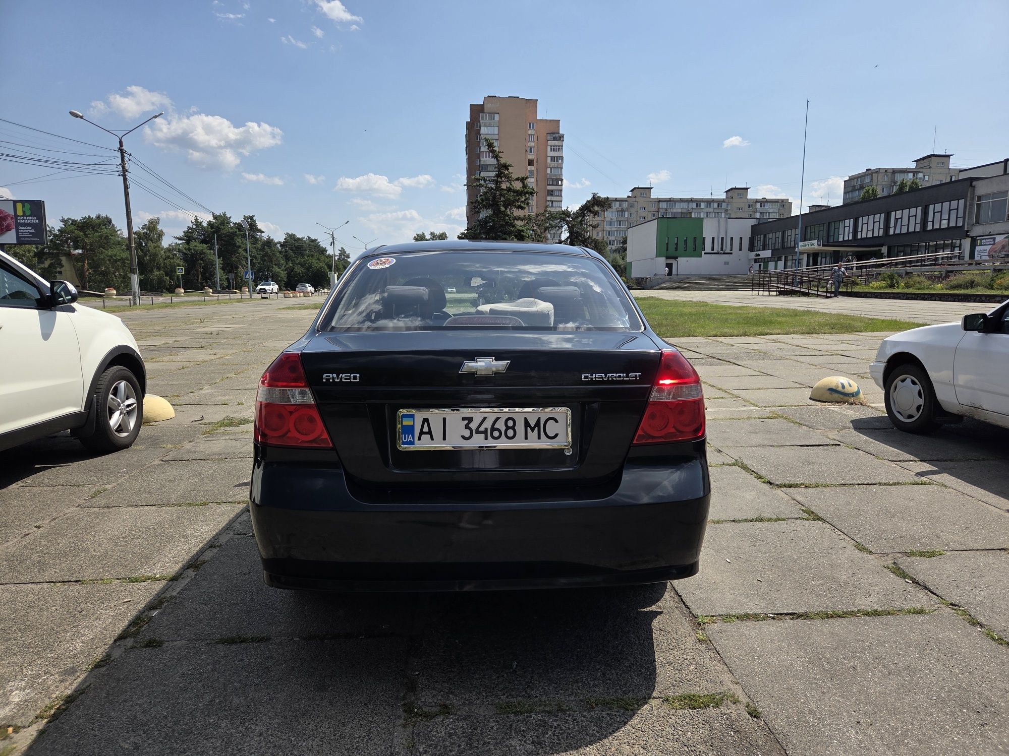 Chevrolet Aveo 2008 1.5