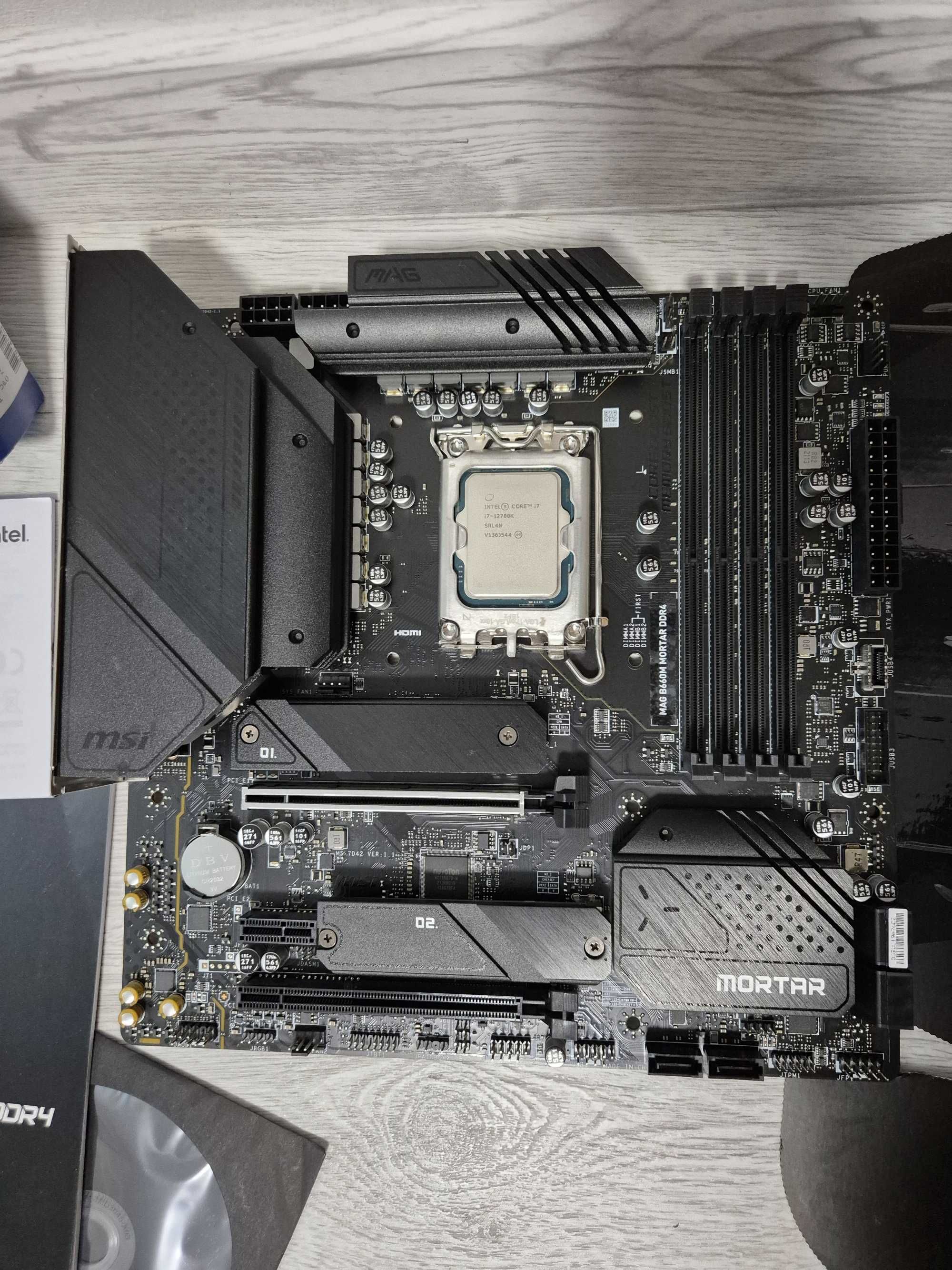 s1700 сет Intel Core i7-12700K 12ядер 5ГГц+ mATX MSI MORTAR. Trade-in