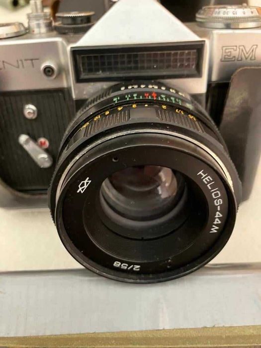 Máquinas fotográfica analógicas - MINOLTA E ZENITE