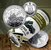 Монета ППО - Надійний щит України ролл 25 монет